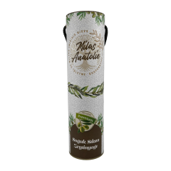Milas Erken Hasat Soğuk Sıkım Kutulu Zeytinyağı 500 ML